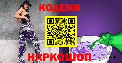 крисы Вышний Волочёк