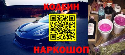 прущая мука Вязники