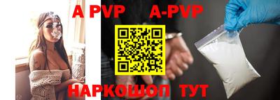 ГАЛЛЮЦИНОГЕННЫЕ ГРИБЫ Гудермес