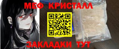 ГАЛЛЮЦИНОГЕННЫЕ ГРИБЫ Гудермес