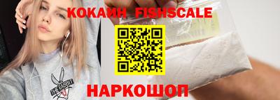 крисы Вышний Волочёк