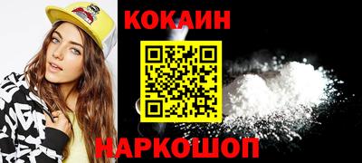 крисы Вышний Волочёк