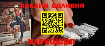 прущая мука Вязники