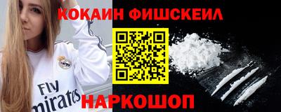 крисы Вышний Волочёк