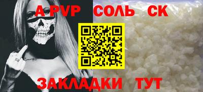 ГАЛЛЮЦИНОГЕННЫЕ ГРИБЫ Гудермес