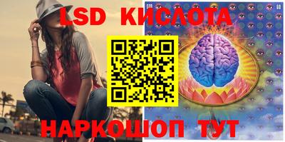 прущая мука Вязники