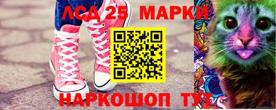 прущая мука Вязники