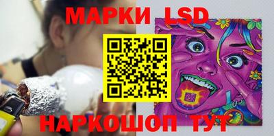 прущая мука Вязники