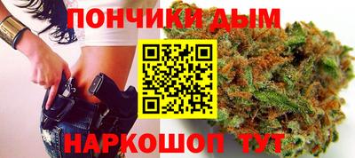 крисы Вышний Волочёк