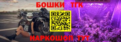 прущая мука Вязники