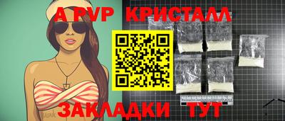 прущая мука Вязники