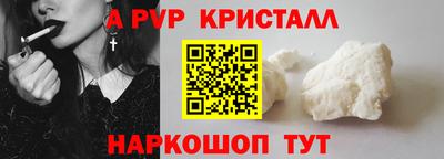прущая мука Вязники