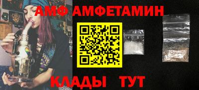 ГАЛЛЮЦИНОГЕННЫЕ ГРИБЫ Гудермес