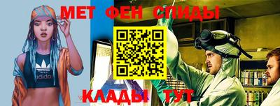 сатива Вязьма