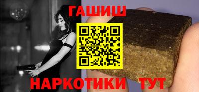 крисы Вышний Волочёк