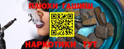 прущая мука Вязники