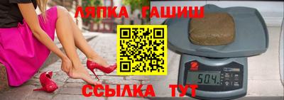 сатива Вязьма