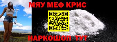 прущая мука Вязники