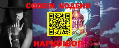 прущая мука Вязники