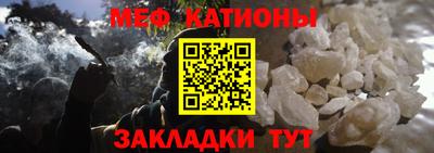 прущая мука Вязники