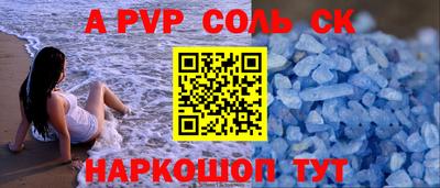 прущая мука Вязники
